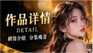 云间地图作品资料主题图