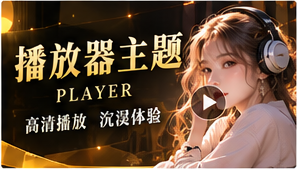 黄豆短剧分集故事视觉